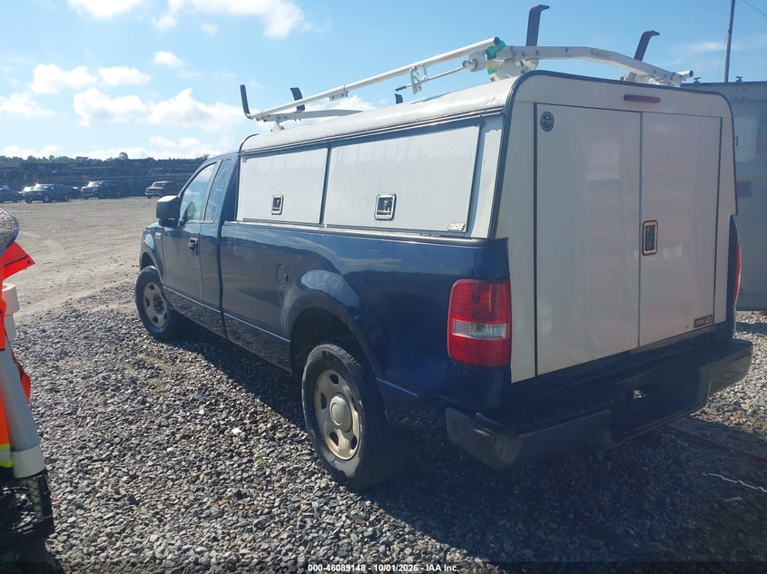 FORD F-150 2007 VIN 1FTRF12217NA64541