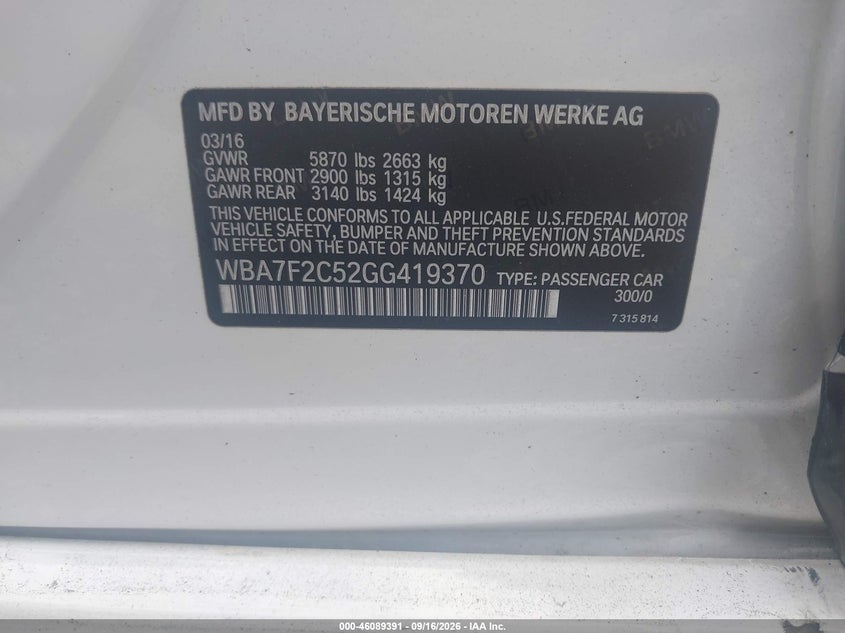 Фото 9 - BMW 750I
