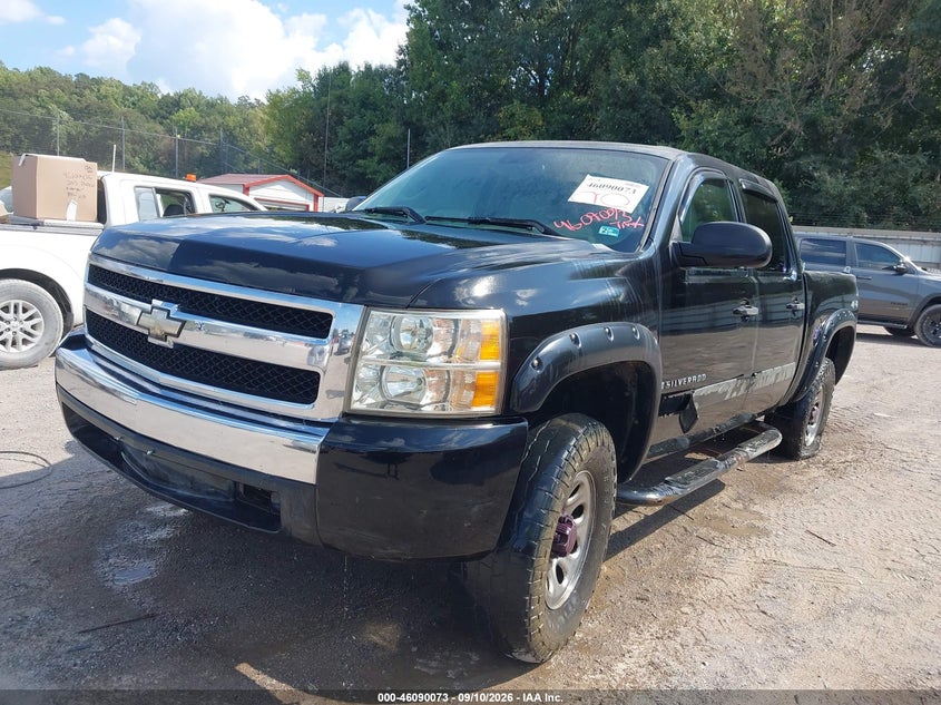 2007 Chevrolet Silverado, Звичайний знос, IAAI, VIN 2GCEK13C571555343 — фото 2