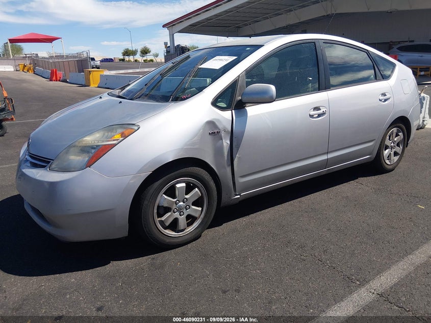 2006 Toyota Prius, Обычный износ, IAAI, VIN JTDKB20UX63174702 — фото 2