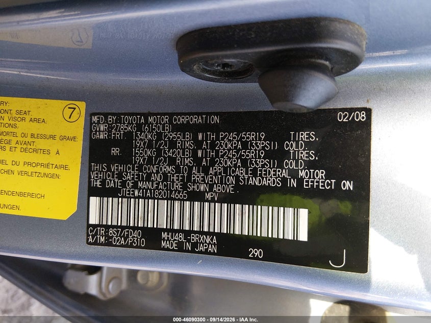 TOYOTA HIGHLANDER HYBRID 2008 VIN JTEEW41A182014665