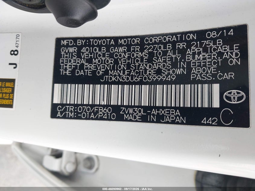 TOYOTA PRIUS 2015 VIN JTDKN3DU6F0399949