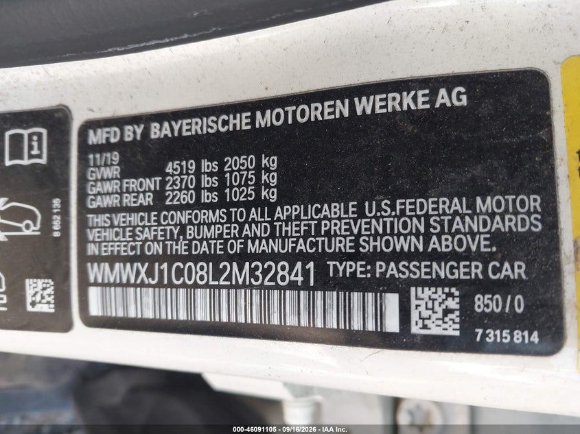 2020 MINI CLUBMAN COOPER S · Фото 9