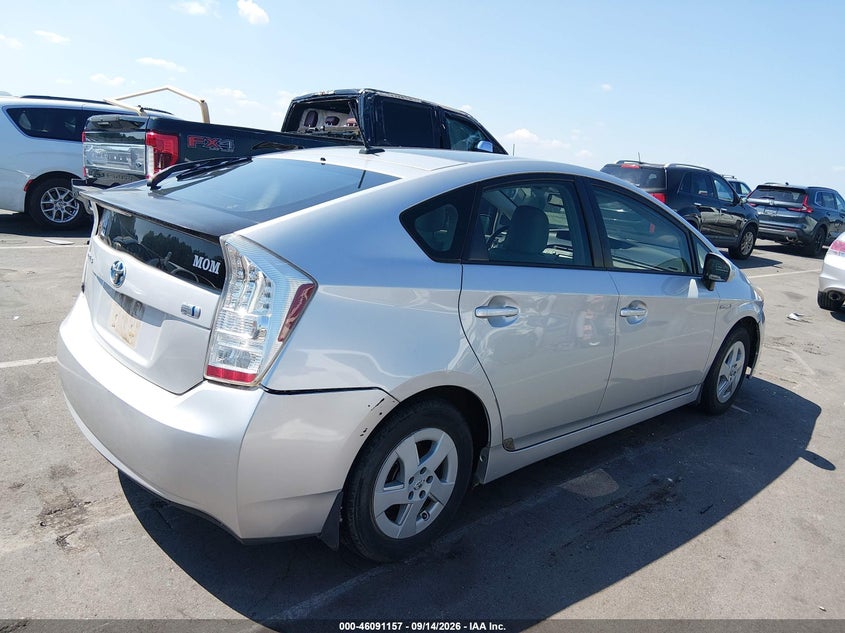 Vin: jtdkn3du6b5295328, lot: 46590764, toyota prius four 20114