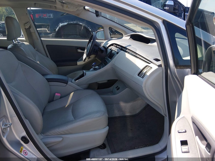 TOYOTA PRIUS 2011 VIN JTDKN3DU6B5295328