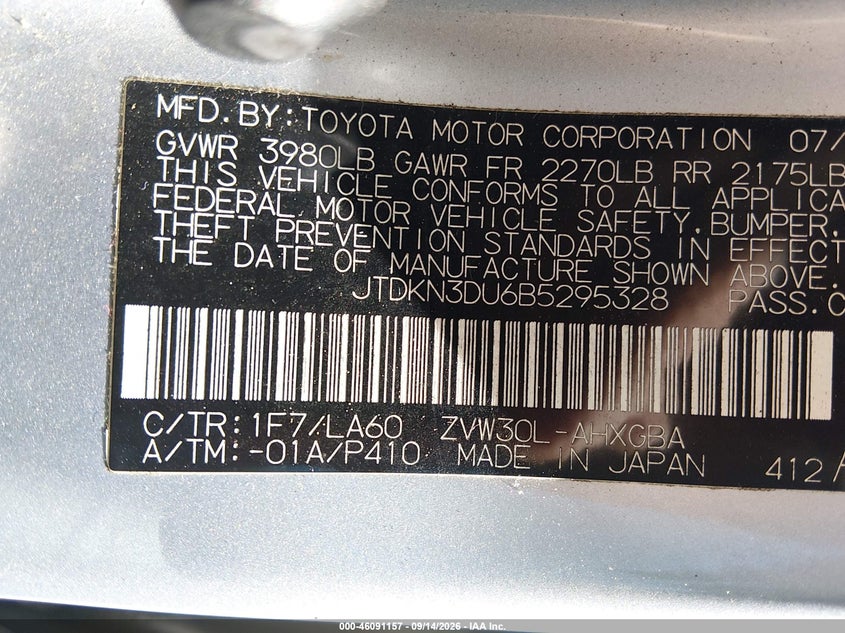 TOYOTA PRIUS 2011 VIN JTDKN3DU6B5295328