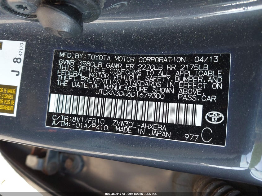 TOYOTA PRIUS 2013 VIN JTDKN3DU6D1679300