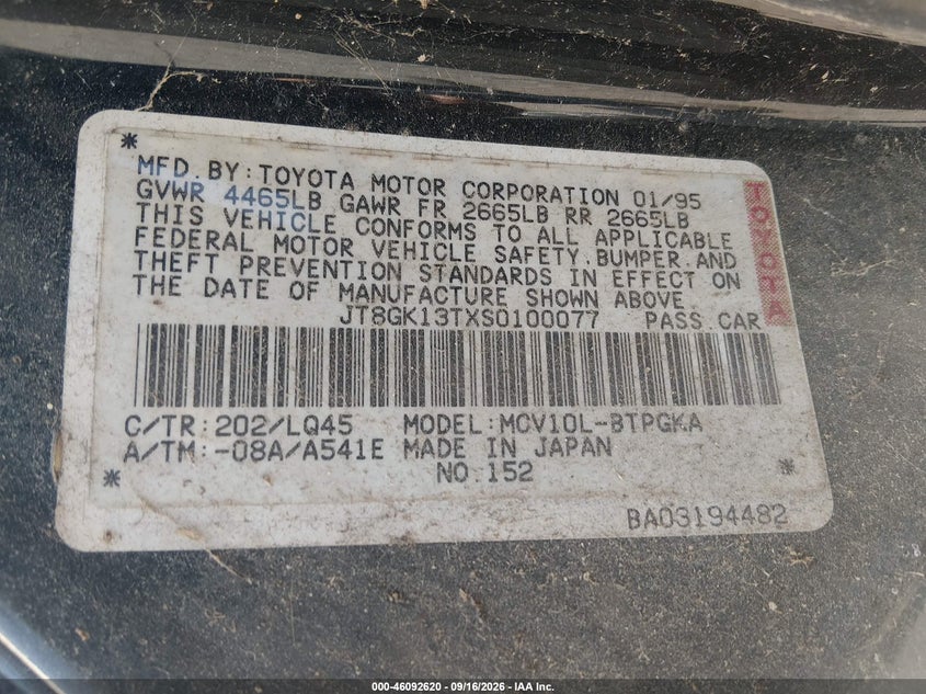 LEXUS ES 1995 VIN JT8GK13TXS0100077