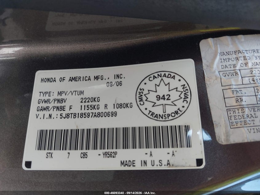 2007 ACURA RDX · Фото 9