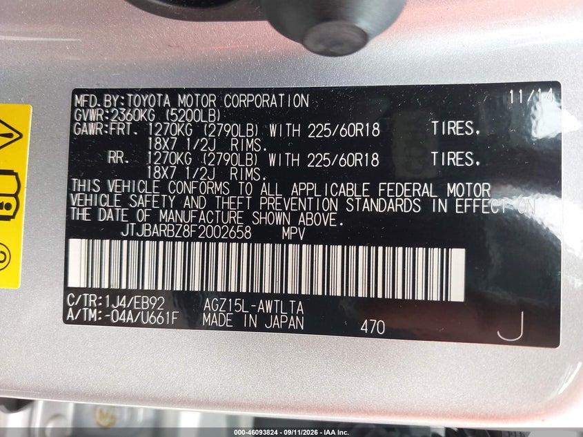 LEXUS NX 200T 2015 VIN JTJBARBZ8F2002658