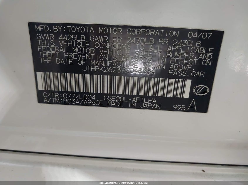 LEXUS IS 250 2007 VIN JTHBK262372048354