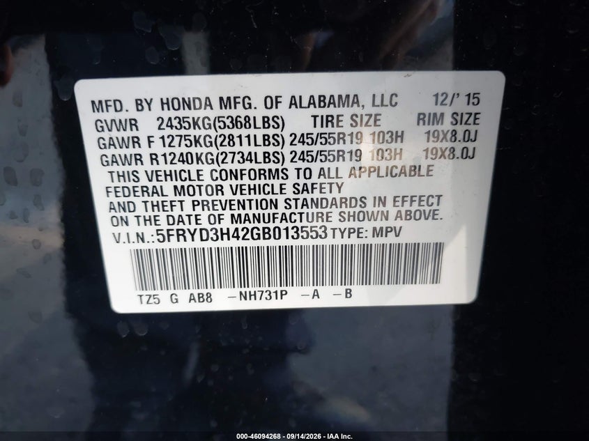 ACURA MDX 2016 VIN 5FRYD3H42GB013553