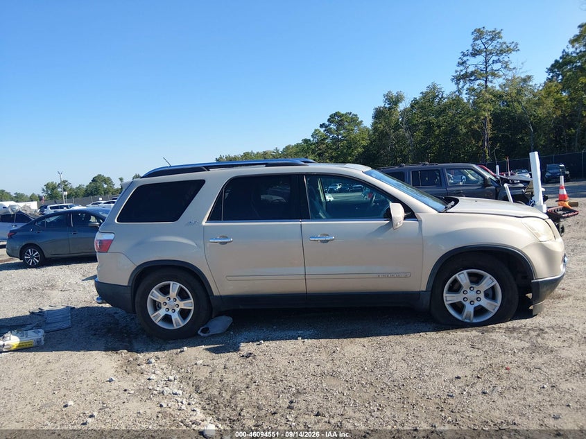 GMC ACADIA 2007 VIN 1GKER23737J131271