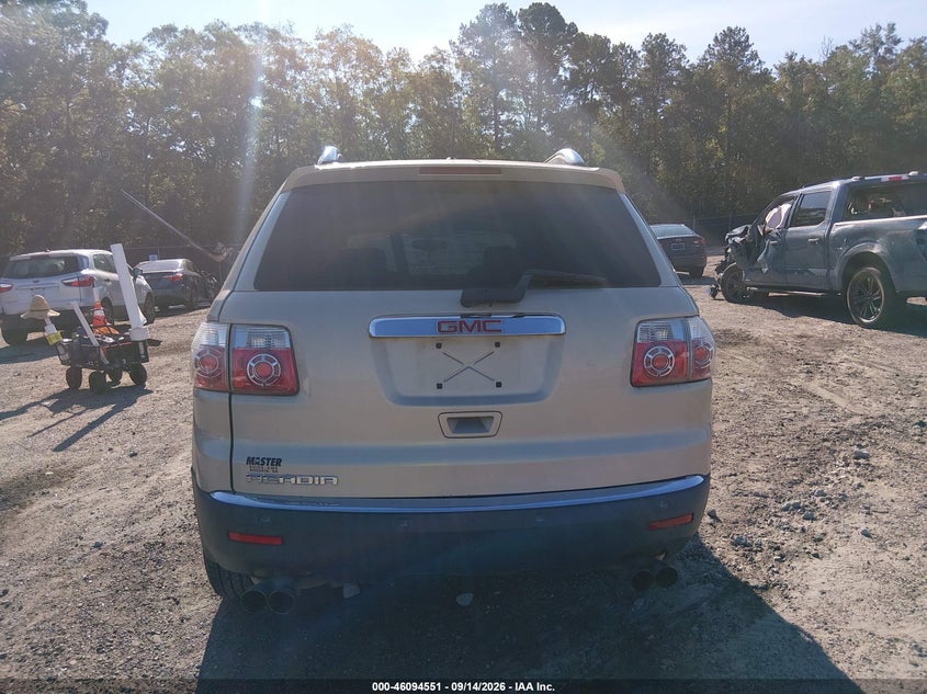 GMC ACADIA 2007 VIN 1GKER23737J131271