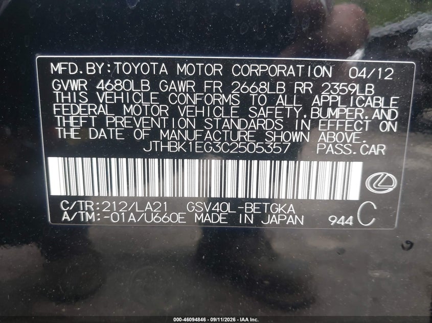 LEXUS ES 350 2012 VIN JTHBK1EG3C2505357