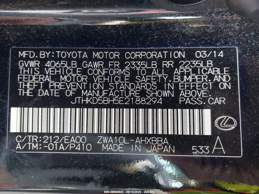 LEXUS CT 200H 2014 VIN JTHKD5BH5E2188294