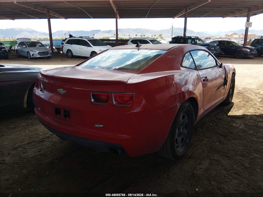 Vin: 2g1fa1e30c9188862, lot: 46595373, chevrolet camaro 2ls 20124