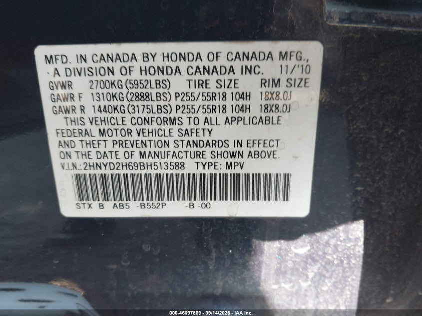 ACURA MDX 2011 VIN 2HNYD2H69BH513588