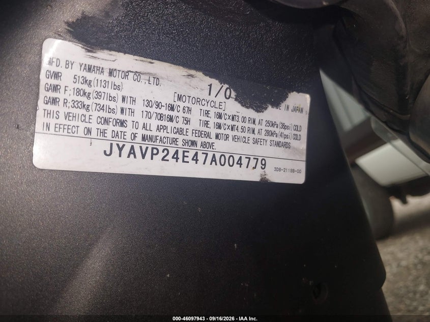 YAMAHA XVS1300 2007