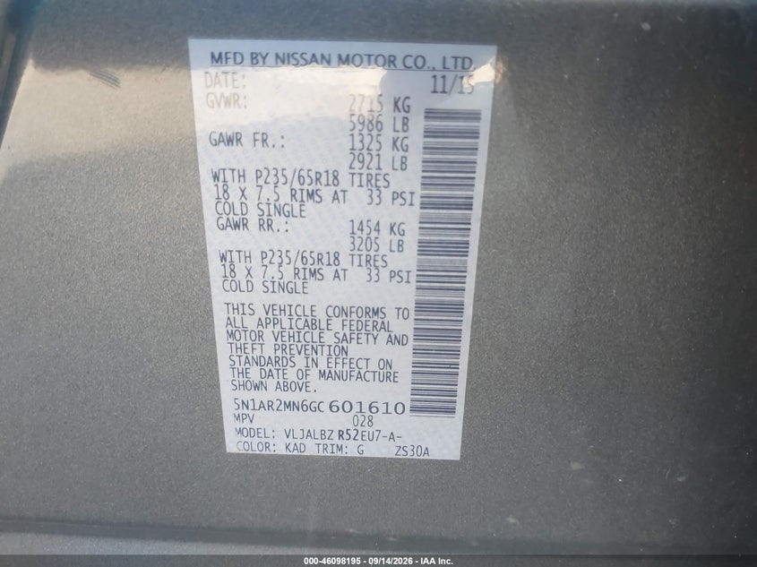 NISSAN PATHFINDER 2016 VIN 5N1AR2MN6GC601610