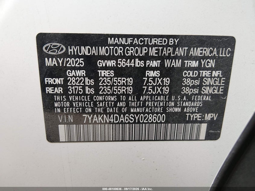 Hyundai Ioniq 5 - фото 9