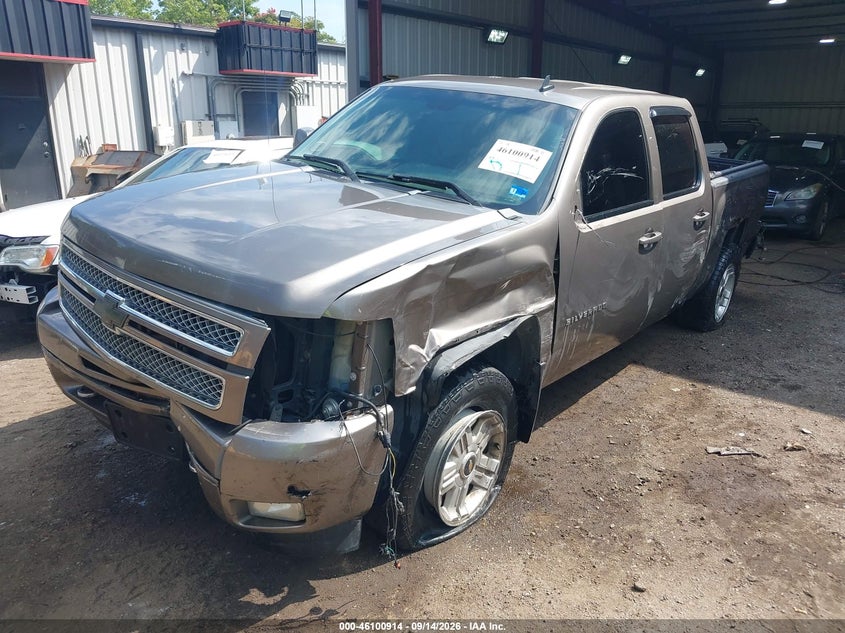 Vin: 3gcpkse79cg308536, lot: 46600572, chevrolet silverado 1500 lt 20122