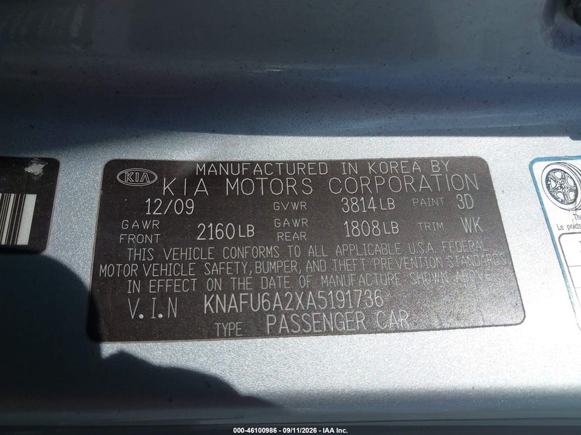 KIA FORTE KOUP 2010 VIN KNAFU6A2XA5191736