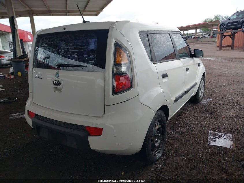 Vin: kndjt2a15a7106970, lot: 46601002, kia soul 20104