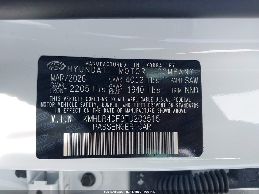 2026 HYUNDAI ELANTRA N LINE · Фото 9