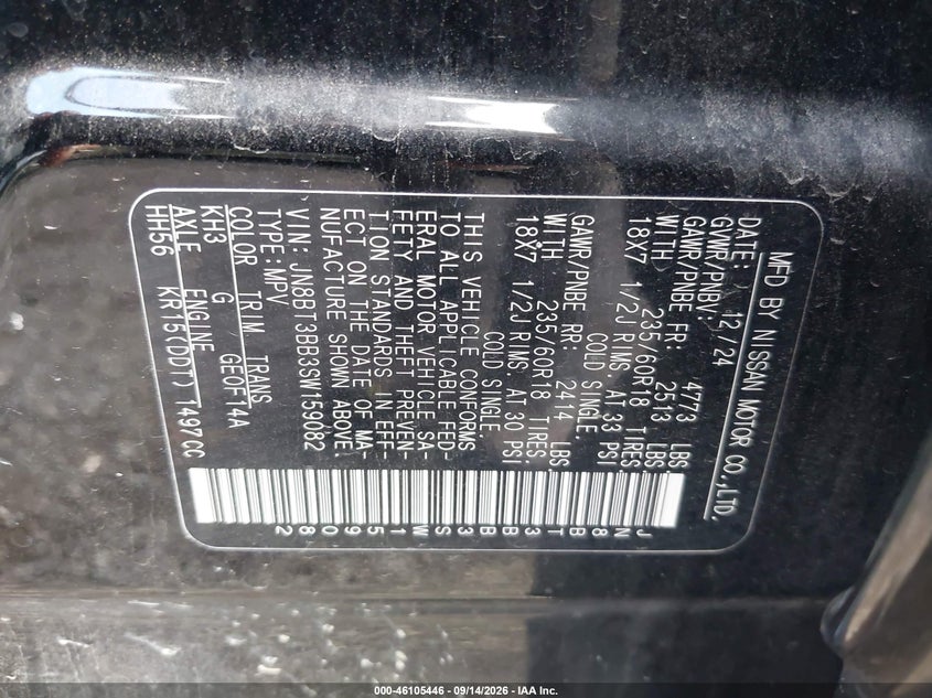 NISSAN ROGUE 2025 VIN JN8BT3BB3SW159082