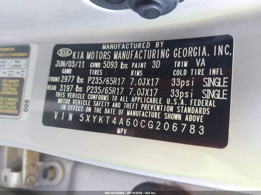Kia Sorento - фото 9