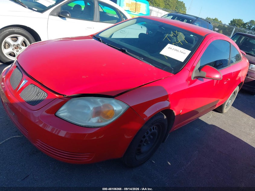 PONTIAC G5 2008 VIN 1G2AL18F887142047