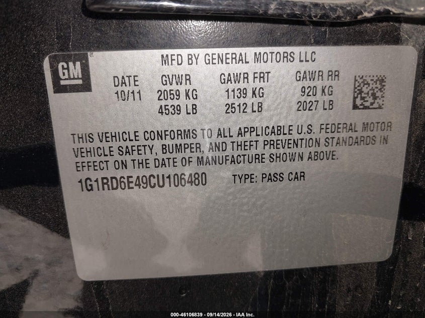 2012 CHEVROLET VOLT · Фото 9