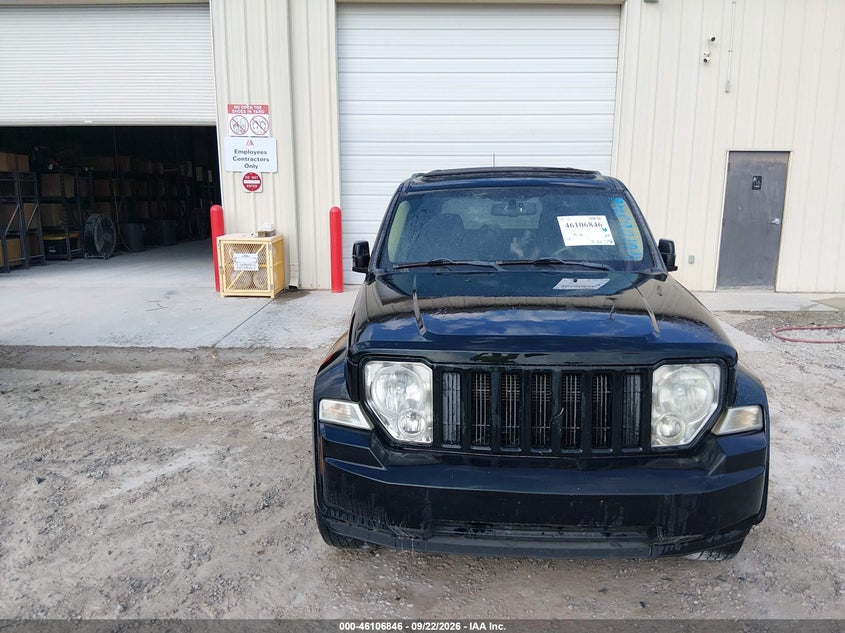 JEEP LIBERTY 2012 VIN 1C4PJMAK0CW154468