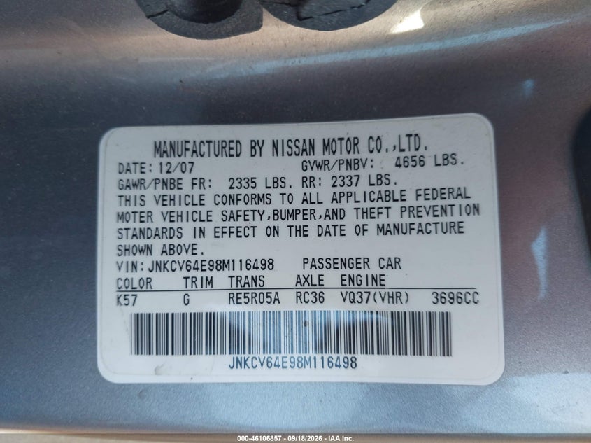 2008 INFINITI G37 JOURNEY · Фото 9