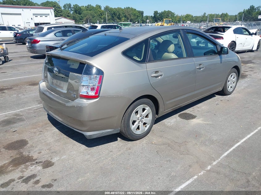 TOYOTA PRIUS 2005 VIN JTDKB20U553061982