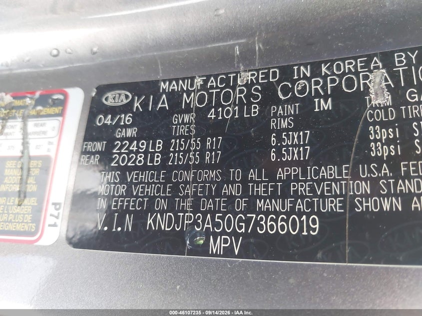 KIA SOUL 2016 VIN KNDJP3A50G7366019