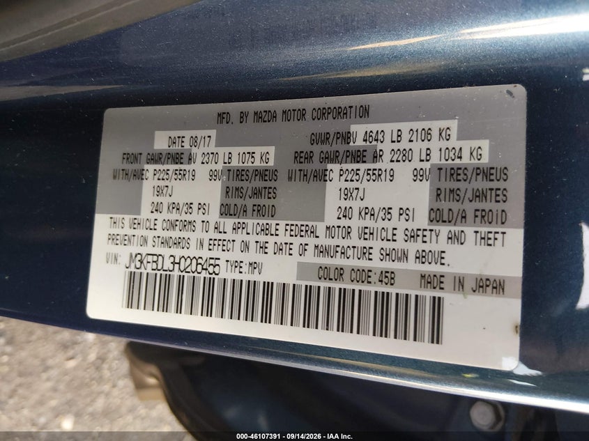 MAZDA CX-5 2017 VIN JM3KFBDL3H0206455