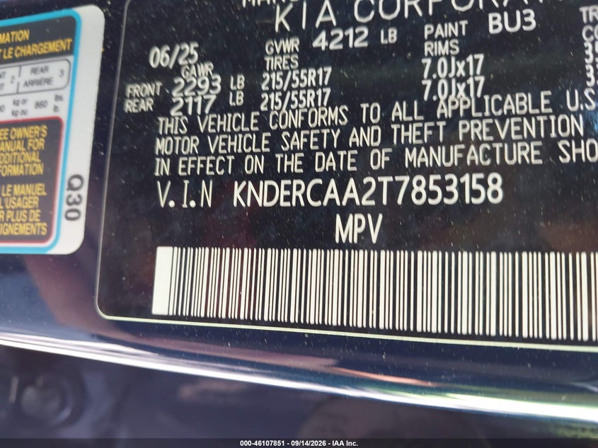 2026 KIA SELTOS EX · Фото 9