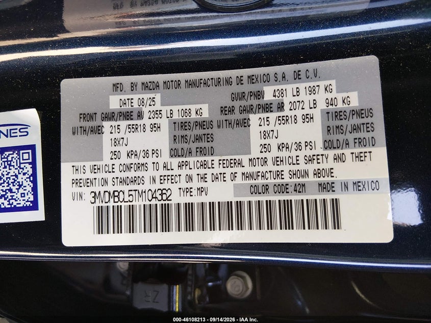 Фото 9 - MAZDA CX-30