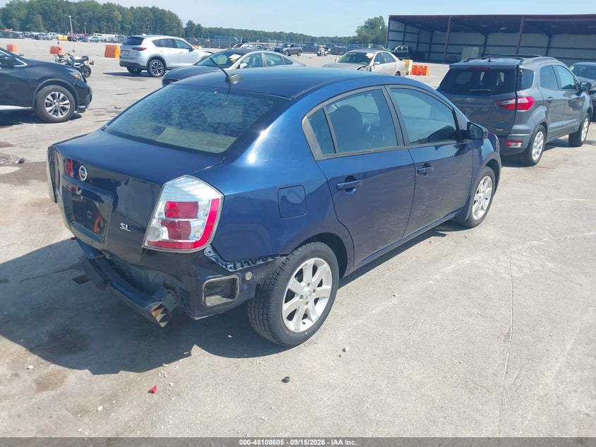 Фото 4 - NISSAN SENTRA
