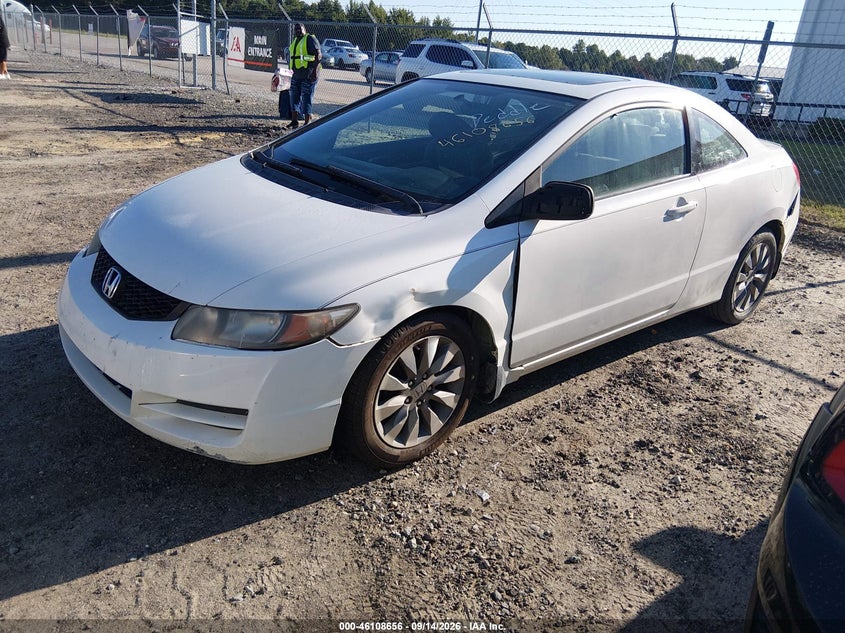 HONDA CIVIC 2010 VIN 2HGFG1B81AH525114