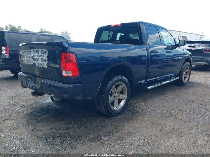 Vin: 1c6rd7ft8cs167194, lot: 46608434, ram 1500 express 20124