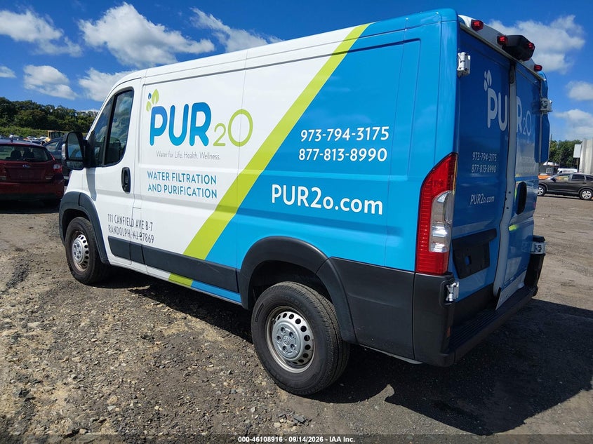 Vin: 3c6lrvng7se554594, lot: 46608632, ram promaster 1500 tradesman low roof 118 wb w/pass seat 20253