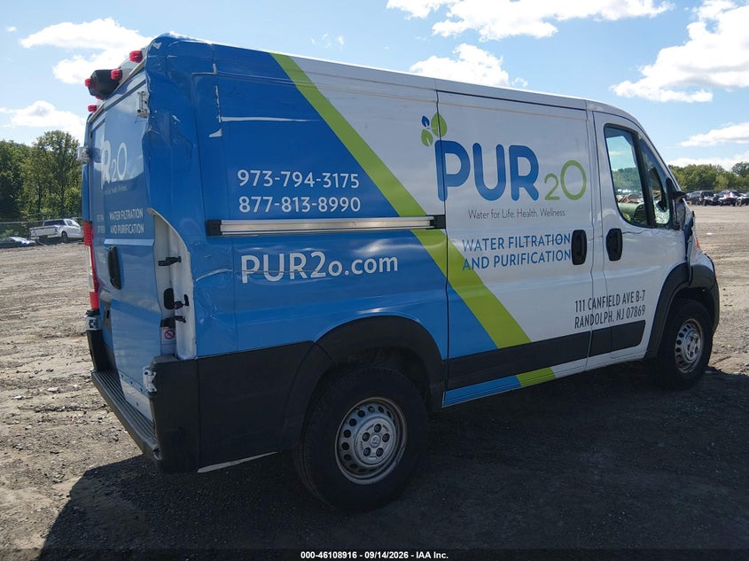 Vin: 3c6lrvng7se554594, lot: 46608632, ram promaster 1500 tradesman low roof 118 wb w/pass seat 20254