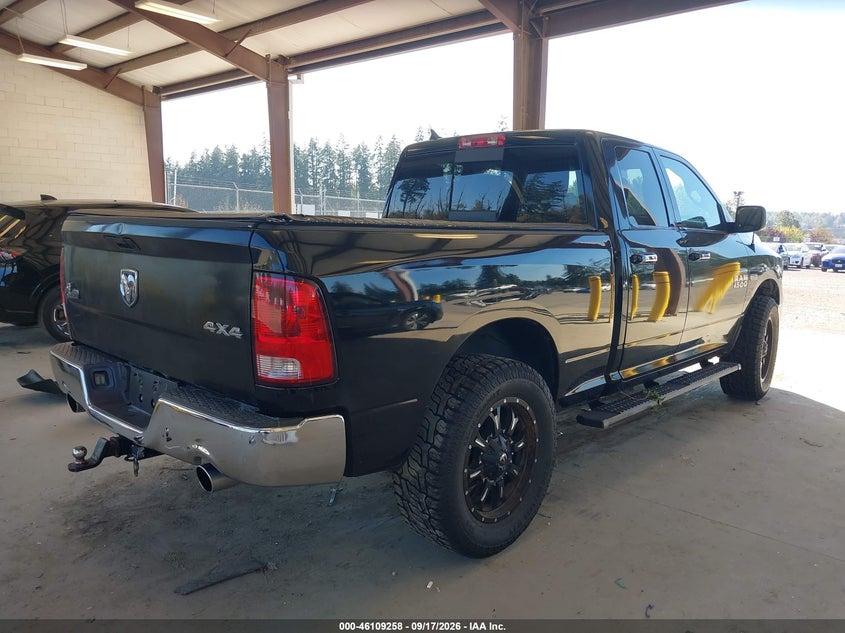 Vin: 1c6rr7gt4es386060, lot: 46608974, ram 1500 big horn 20144