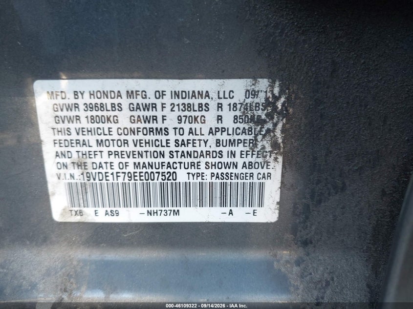 ACURA ILX 2014 VIN 19VDE1F79EE007520