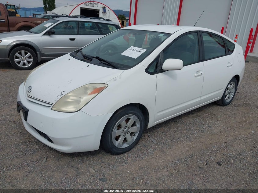 TOYOTA PRIUS 2005 VIN JTDKB20U353053041