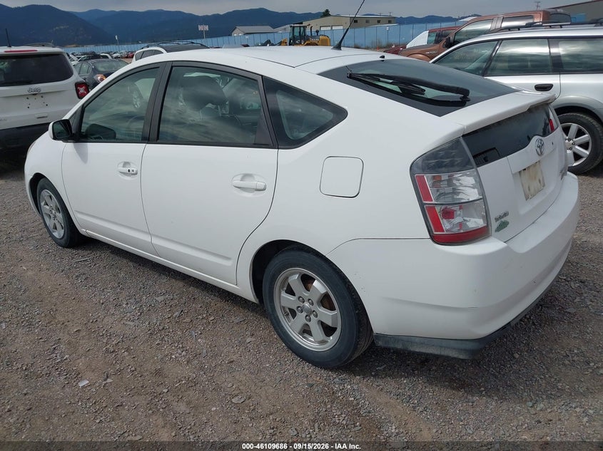 TOYOTA PRIUS 2005 VIN JTDKB20U353053041