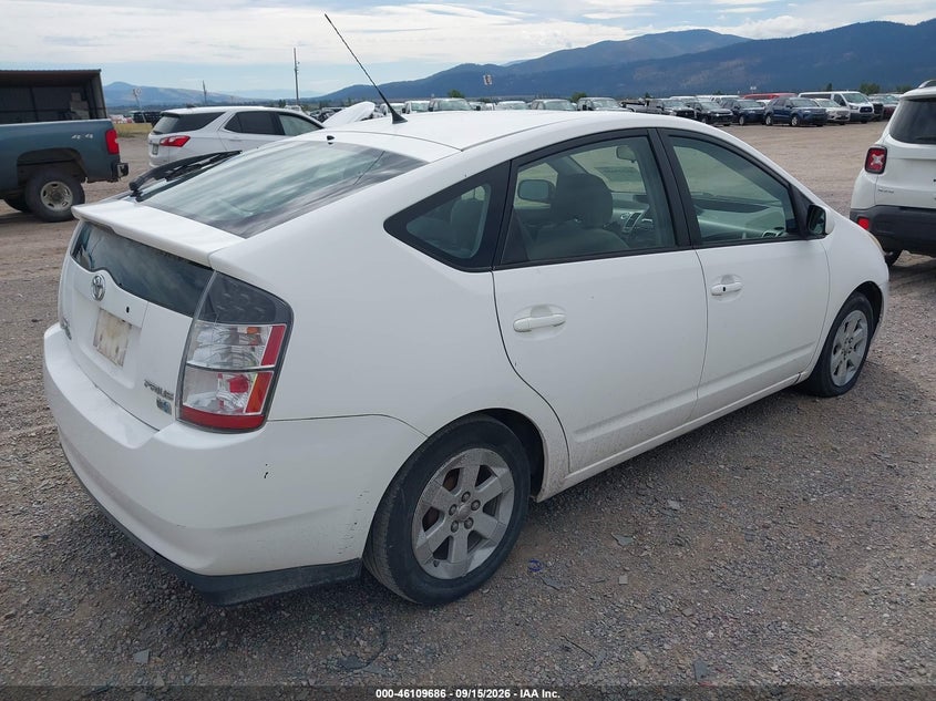 TOYOTA PRIUS 2005 VIN JTDKB20U353053041